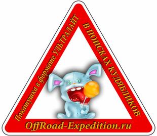 20120509