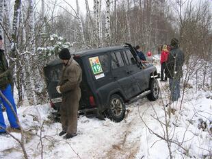 rally 028