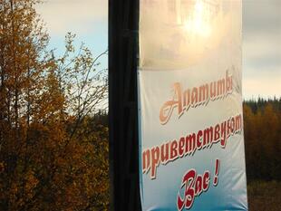 lovoz08 033
