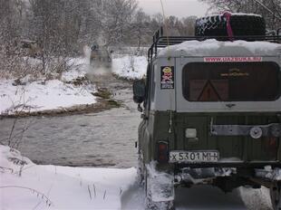 razved 103