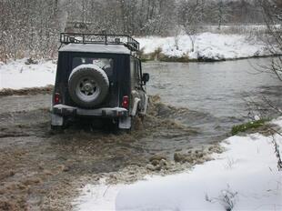 razved 110
