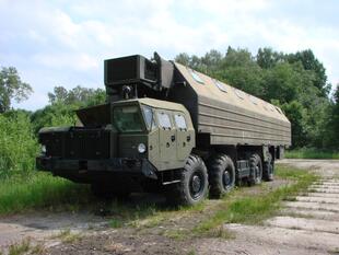 prokatsenokos 240