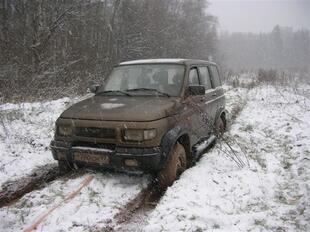 razved 054