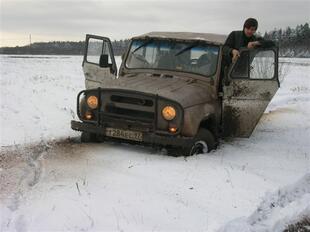 razved 132