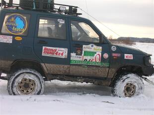 razved 151