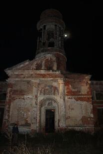 IMG_2368