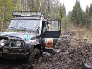 rasput07 119